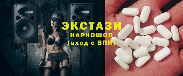 кокаин колумбия Бугульма