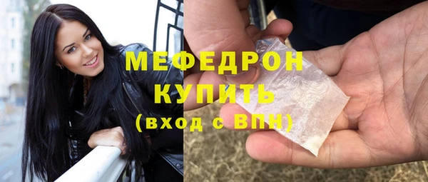 кокаин колумбия Бугульма