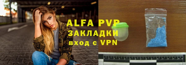 кокаин колумбия Бугульма
