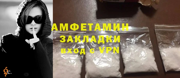 МДПВ Бронницы