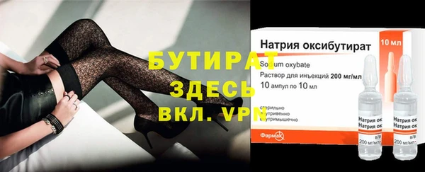 кокаин колумбия Бугульма