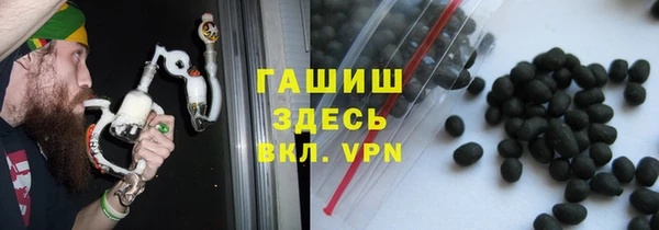 кокаин колумбия Бугульма