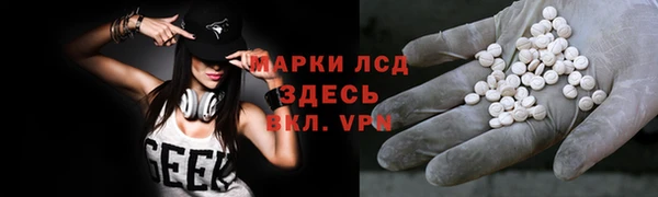 МДПВ Бронницы