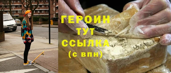 МДПВ Бронницы