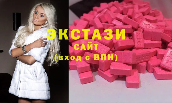 МДПВ Бронницы