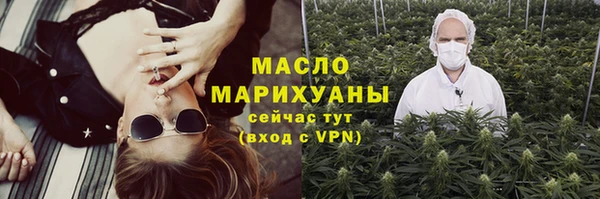 кокаин колумбия Бугульма