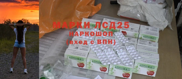 кокаин колумбия Бугульма