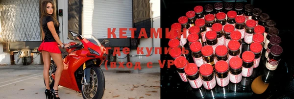 МДПВ Бронницы