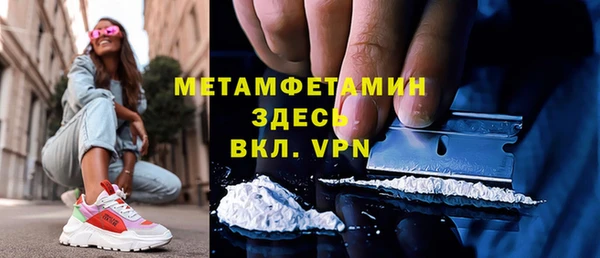 кокаин колумбия Бугульма