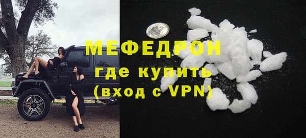 кокаин колумбия Бугульма