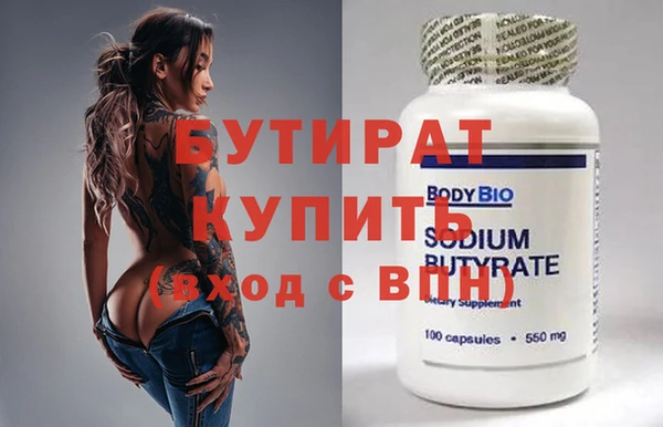 МДПВ Бронницы