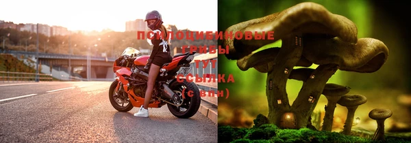 кокаин колумбия Бугульма
