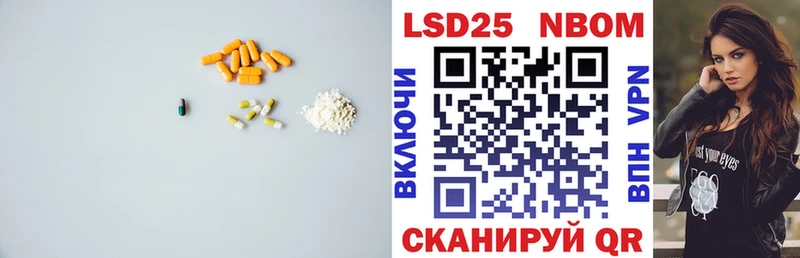 ЛСД экстази кислота  Купить где  Хасавюрт 
