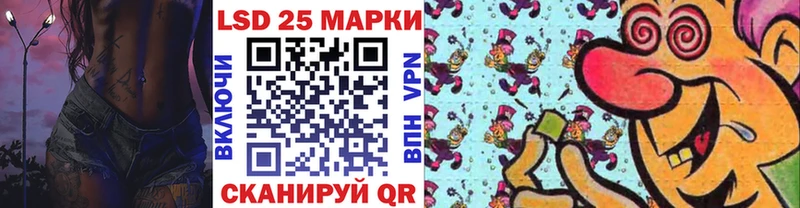 Марки NBOMe 1,8мг  Купить где  Хасавюрт 
